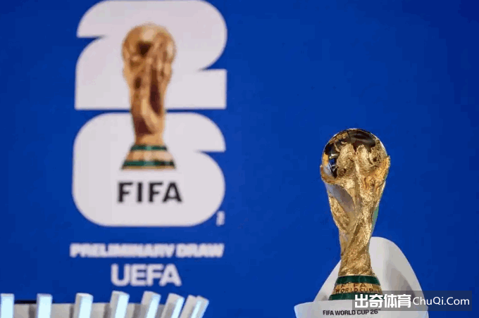 沙特逆转击,败中国,洛国富立功,B体育,体育博彩平台,体育投注,即时赛事投注,体育赔率,B体育官网