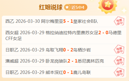 博德之门,因会计失误,取消发布,B体育,体育博彩平台,体育投注,即时赛事投注,体育赔率,B体育官网