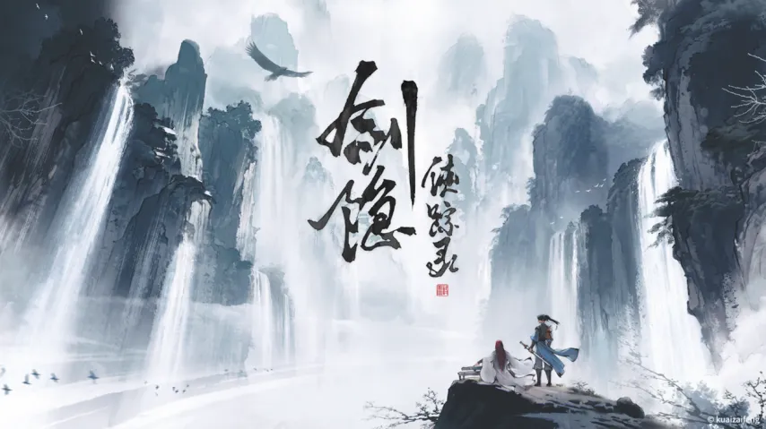 維克托獨攜,三冠,星光閃耀舞,B体育,体育博彩平台,体育投注,即时赛事投注,体育赔率,B体育官网