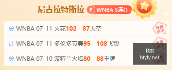体育,B体育,体育博彩平台,B体育,体育博彩平台,体育投注,即时赛事投注,体育赔率,B体育官网