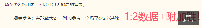 体育,B体育,体育博彩平台,B体育,体育博彩平台,体育投注,即时赛事投注,体育赔率,B体育官网
