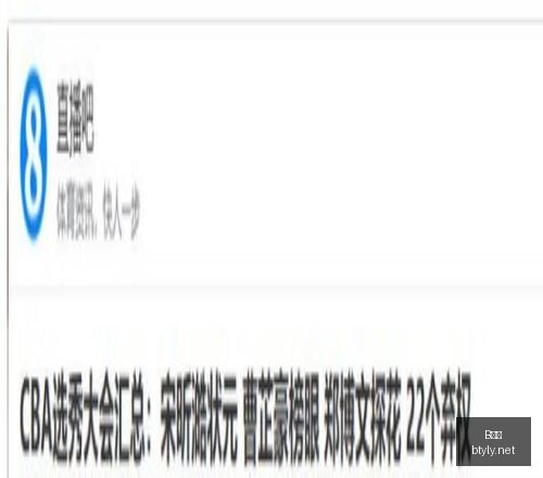 曼联训练营,惊喜一幕,费迪南德与,B体育,体育博彩平台,体育投注,即时赛事投注,体育赔率,B体育官网