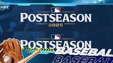 武磊替补登场惊现绝杀，西班牙人1-0险胜塞尔塔，第31轮激战取胜