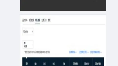 春节假期北京入境游客增幅超50%