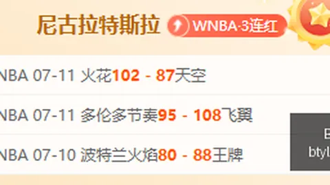 体育 ，即时赛事投注，074053