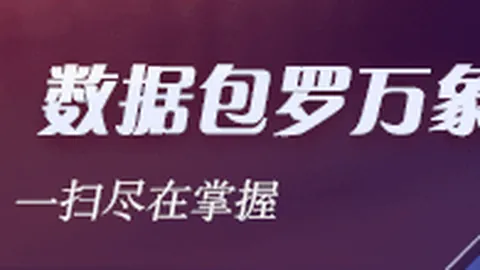 本周超重点盘点不容错过的精彩